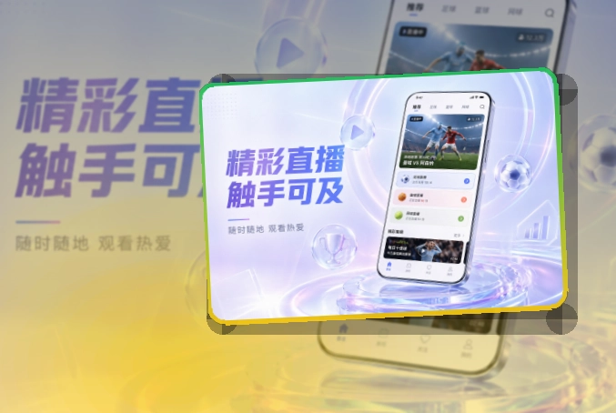 欧博官网账户记录同步页面