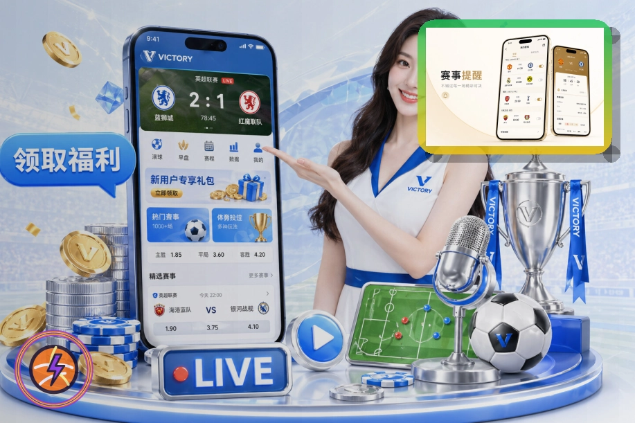 品牌亮相里程碑